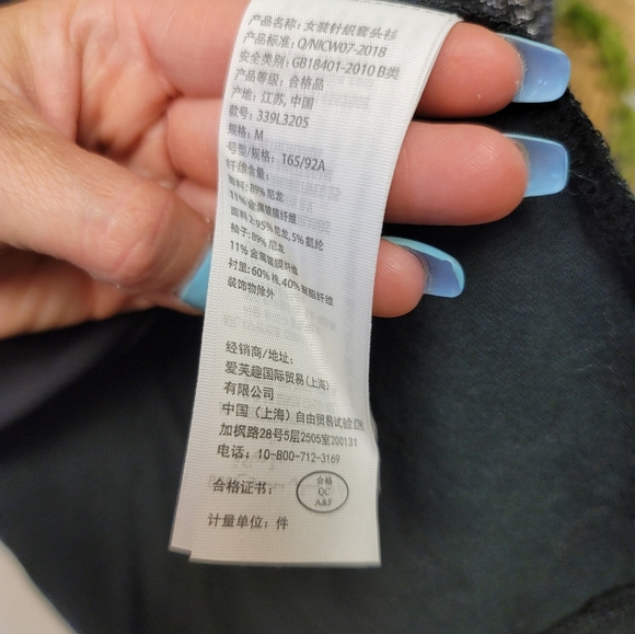 NWOT Hollister Navy Sheer Color Block Longsleeve/ Cami - Picture 4 of 7